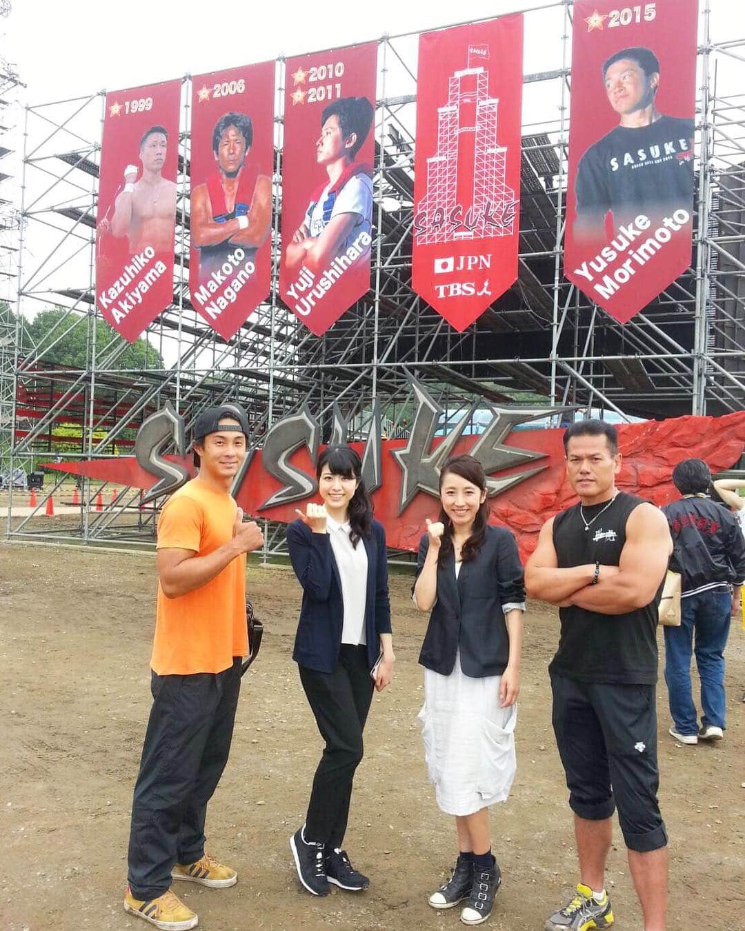 森山るりのインスタグラム