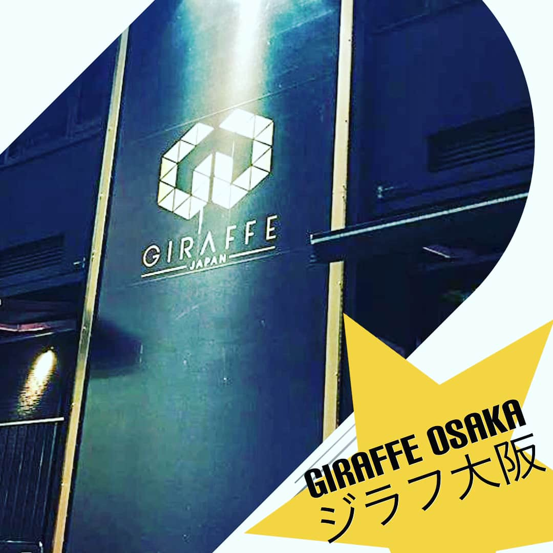 大阪グルメウォークさんのインスタグラム写真 - (大阪グルメウォークInstagram)「Introducing No. 41 "Giraffe Osaka"!!! ** ** For 1 ticket, you will receive 1 drink.  This club is located right by Dotonbori river, in the heart of Namba.  Due to the great location and opens early, so many foreigners and tourists are here!  Very happening with music like R＆B, Hip-Hop, EDM, etc.  Security is very tight, so you will be comfortable to enjoy.  They have lots of special events as well, so you sure will have a good time!  There may be entrance fee depends on entering time and sex.  There are discounts, so it's better to check the system details at the club's official homepage first.  こんばんは！富永です🌸 ✴︎ 本日は、 NO.41【GIRAFFE OSAKA（ジラフ大阪） 】さんです！！ ✴︎ チケット１枚で ☆1ドリンク☆ いただけます🥂🥂 ✴︎ 今回はクラブの紹介ですが、 道頓堀川に面しており、かなり賑わうので ご存知の方も多いのではないでしょうか？？ ✴︎ 抜群の立地もあってか、 外国人の方や大阪旅行に来た方も 多く来店されています！！👍👍 ✴︎ 中ではR&Bやヒップホップ、EDM などが流れており、 とにかく😁盛り上がる曲😁 が多いですね〜🎊🎊 ✴︎ もちろん！！ セキュリティもしっかりしているので、 安心して下さいね😘😘 イベントもとっても多いので、 思った以上に楽しめるのではないかと思います🌈🌈 ✴︎ そして最後に、 今回のグルメウォークチケットでは 1ドリンク無料ですが、 お店に行く時間や性別などで 入場料がいくらか掛かってきます😱 割引などもありますので、 一度調べてから行った方が 良いかもしれませんよ🌸🌸 ✴︎ 楽しい夜をお過ごし下さい🌉✨ 次回もお楽しみに👅 ✴︎ ⚡️⚡️⚡️⚡️⚡️⚡️⚡️⚡️ グルメウォークチケットですが、 現在、4000円で販売しております！ チケットは7か所で購入できますので 是非お買い求めください☆ 詳しくはhpへ！ ➡︎ http://gourmet-walk.com このアカウントのトップページから飛べます👑 ⚡️⚡️⚡️⚡️⚡️⚡️⚡️⚡️ #大阪 #心斎橋 #難波 #なんば #道頓堀 #ミナミ #大阪名物 #大阪グルメ #大阪観光  #食 #食べ歩き #ちょい飲み  #グルメウォーク  #osaka #shinsaibashi #namba #dotonbori  #gourmet #foodstagram #delicious  #instafood #tasty #japanesefood #osakatrip #gourmetwalk  #クラブ #ナイトクラブ #道頓堀 #ジラフ」9月24日 18時42分 - osakagourmetwalk