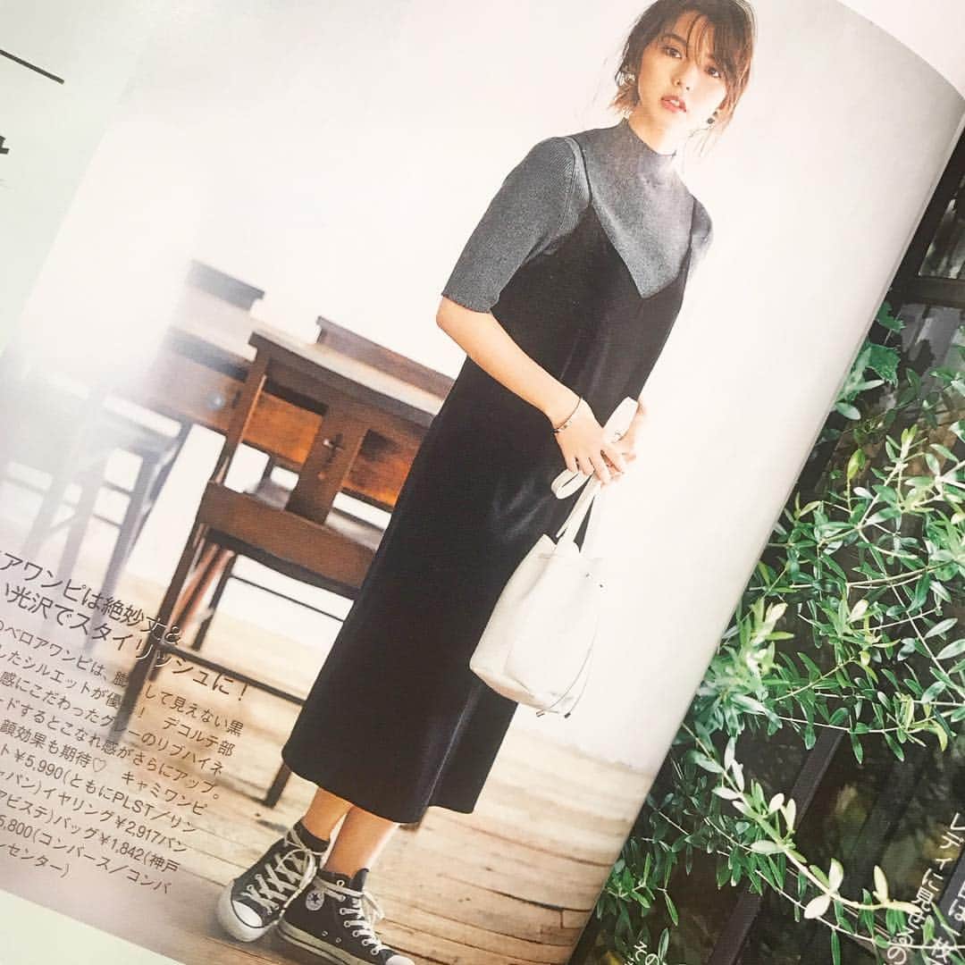 Plst プラステ さんのインスタグラム写真 Plst プラステ Instagram Jj11 月号掲載 上品な光沢感を表現した ストレッチベロアのキャミソールワンピース 抜群のストレッチ性で動きやすく 快適な着心地を味わえます ワンピース 12 9 709 ニット