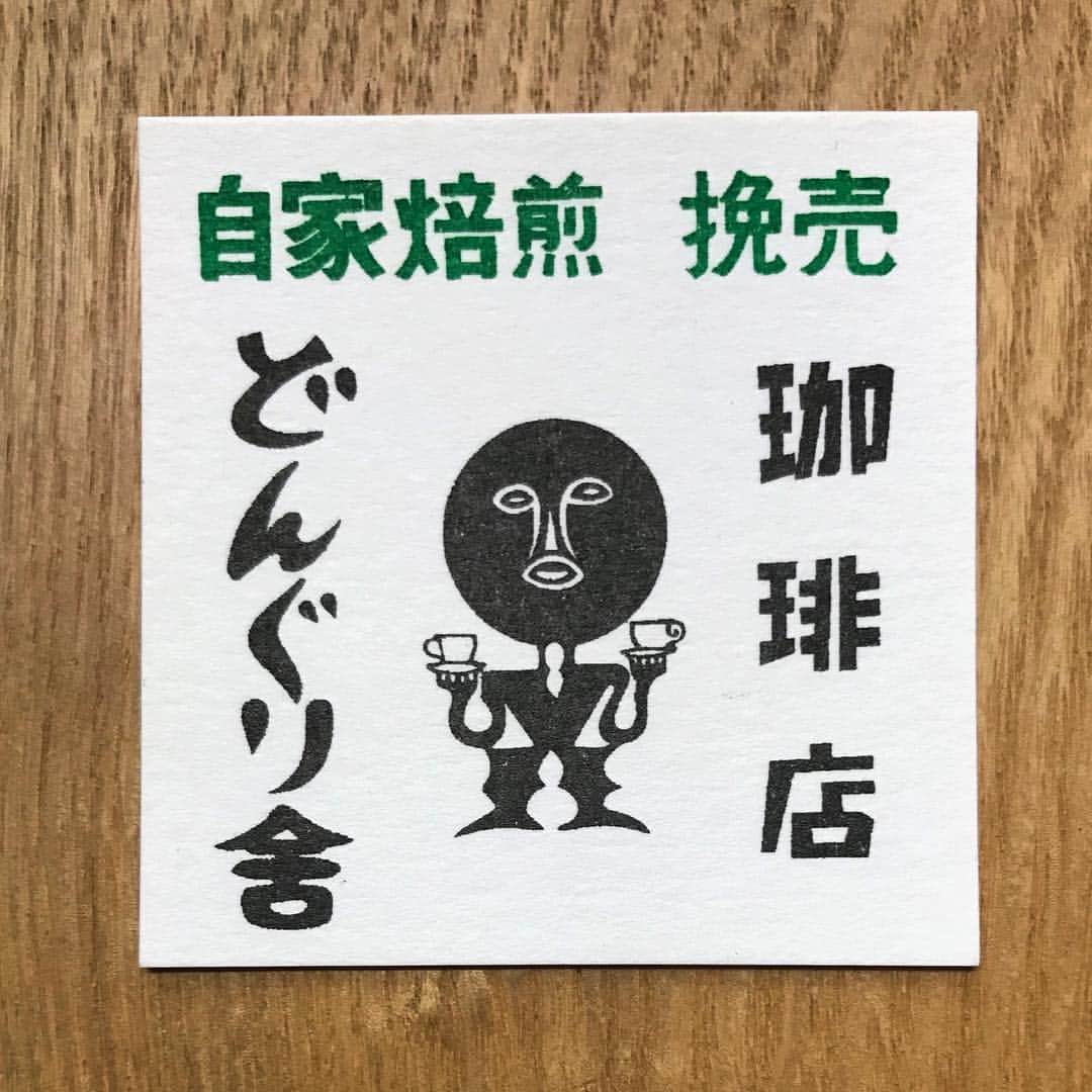 江口寿史のグルメインスタ