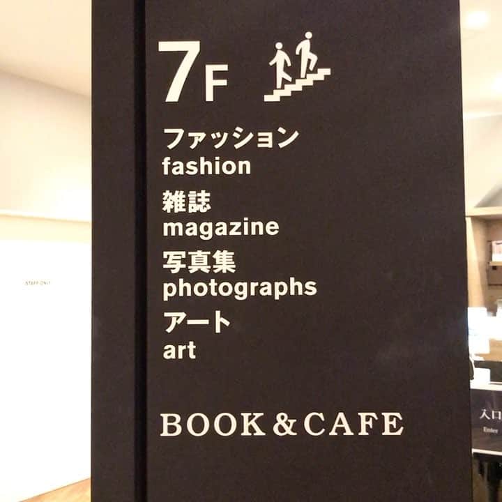 THE DAYのグルメインスタ