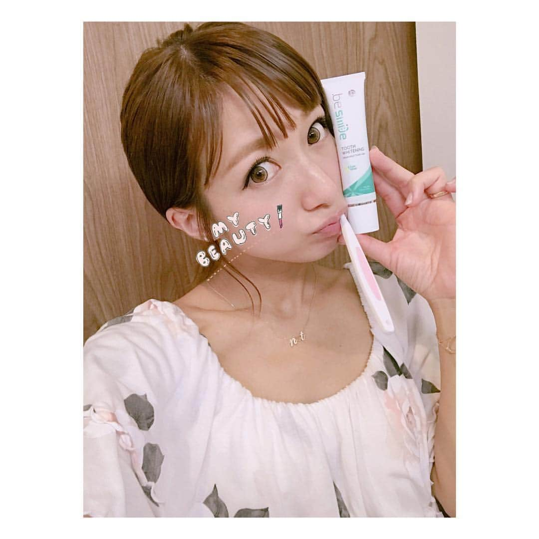 辻希美さんのインスタグラム写真 - (辻希美Instagram)「芸能人は歯が命♡笑 って事でビースマイルさんからいただいたので我が家でも使ってみてます♡ コーヒーとか好きだから歯磨きでホワイトニング出来るのは嬉しいな╰(*´︶`*)╯♡ #辻希美 #辻ちゃん #ビースマイル #ホワイトニング #白い歯 #歯磨きにはうるさいよ #笑」9月25日 16時16分 - tsujinozomi_official