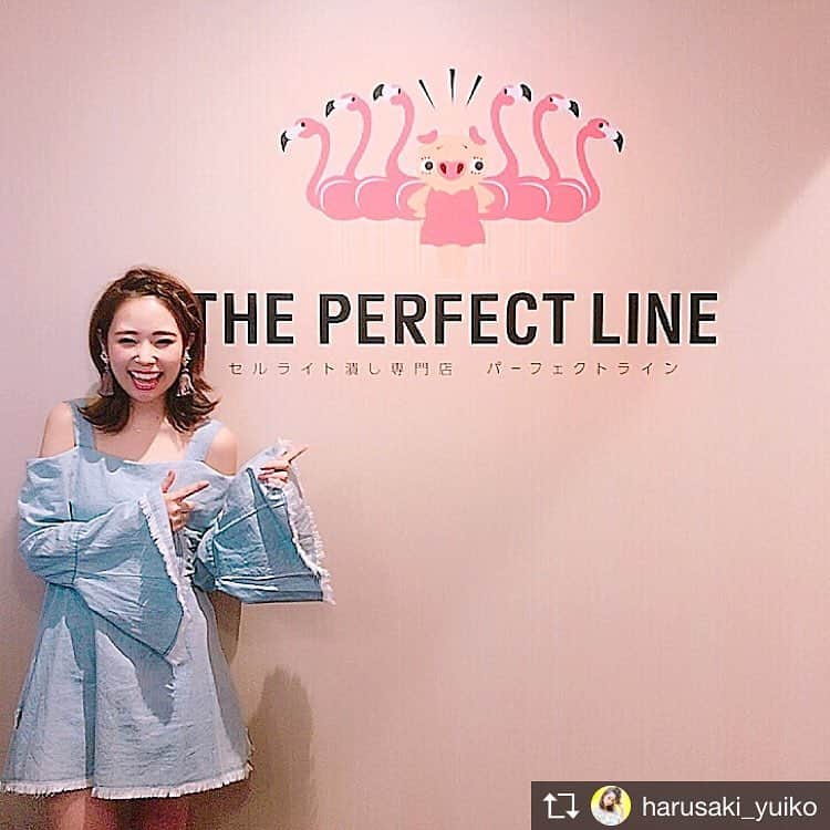 パーフェクトライン天王寺店のインスタグラム：「Repost from @harusaki_yuiko @TopRankRepost #TopRankRepost .ゆいこさんも先日来て下さいました🙈💓 痛ーいセルライト潰しですが 素敵なボディラインにさせて頂きます！！ harusaki_yuiko◡̈♥︎ ∮ 🍬、body ∮ ⊿⊿⊿ すらいど してね ⊿⊿⊿ ∮ ∮ 女のコ〜〜っ ！！ 🗣🗣✨ ∮ ∮ 『 セルライト潰し専門店』って知ってる？？🐷💞 (@tennoujipl ) ∮ ∮ その名の通り セルライトを 機械で潰してくれるんやけど めちゃくちゃ 痛いの😂✴️ ∮ っただ その分 ほんと スッキリする！ ゆいこは、 通うと決めた☝🏻💞 ∮ ∮ 店舗はいっぱいあるんやけど ゆいこは 天王寺店に通うよ٩( *˙0˙*)۶ (@tennoujipl) ∮ ∮ ２枚目に載せてる 《 セルライティ 》ってゆうジェルを使うと さらに効果が、、、😳🙏🏻✨✨✨ ∮ ∮ 長くなったけど オススメしたいものは オススメしたくってρ(・ω・、)♡ ∮ ぜひ チェックしてみてね 👀🌟 ∮ ∮ #パーフェクトライン天王寺店#perfectline#痩身#セルライト#ダイエット#エステ#body#bodycare #diet#ボディメイク #天王寺#大阪#tennoji#osaka#モデル#サロモ#フリーモデル#インフルエンサー#ワンピース#古着#onepiece#コーディネート#コーデ #パーフェクトライン #パーフェクトライン天王寺店 #ボディメイク #セルライト潰し #美活」