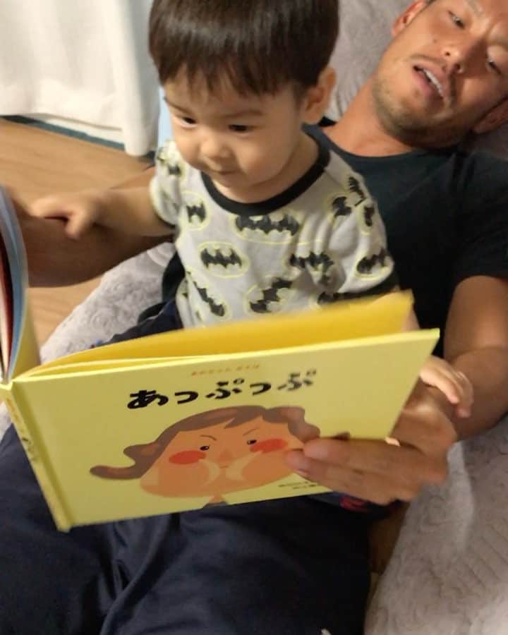 野村直輝のインスタグラム