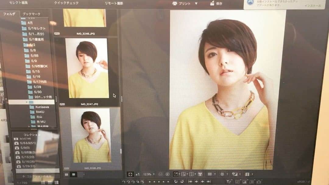 橋本香澄のインスタグラム