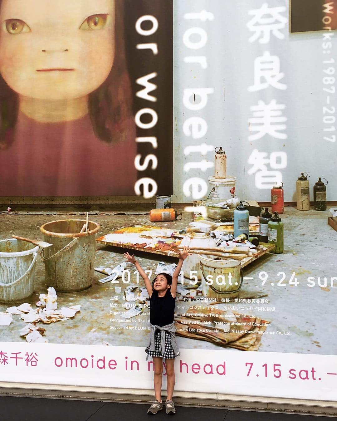 奈良美智のインスタグラム：「Thank you for visiting from many places! 24th September was the last day of the exhibition.」