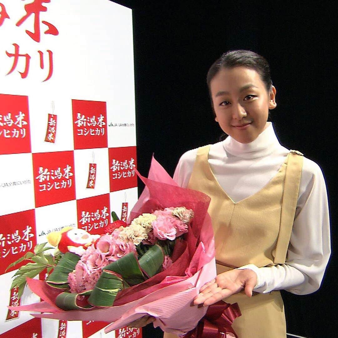 浅田真央のインスタグラム