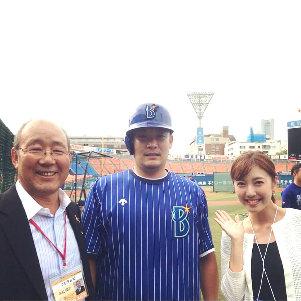 小澤陽子さんのインスタグラム写真 - (小澤陽子Instagram)「遅くまで🌠お疲れ様でした‼️ 野球楽しい〜〜(*´꒳`*)⚾️🎵💓 * * #DeNAベイスターズ⚾︎ 、#阪神タイガース⚾︎ との#３連戦初戦は…決着つかず。。 #12回延長の末引き分け となりました！ * * #殿堂入り した #平松政次 さんに連れてもらい、 #３番バッター #筒香嘉智 選手 ９回を投げた、#ハマの守護神 #山崎康晃 投手 と写真を撮っていただきました🙏🏻 * * そして、今日も#満員御礼 の#横浜スタジアム ということで、#大入メダル🎖 いただきました😍✨ #ラミレス監督 は、『全体的にはいい試合だった』と話していました。  #ずっと目が離せなかったーーー！ 観に行ってた方も、平日の夜遅くまで、そして雨の中お疲れ様でした☺️」9月27日 22時49分 - yoko.ozawa729
