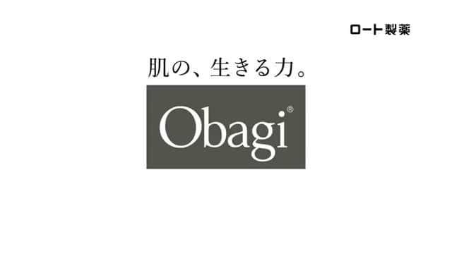 霧島れいかのインスタグラム：「新発売 オバジ ダーマパワーＸステムリフトセラムの新CMに出ております。 とても心強い、素敵美容液なのです✨✨✨ よろしくお願い致します😊  @obagi_japan_official  #obagi #beauty#skincare#new#commercial #cosmetic#ダーマパワーX #オバジ#ロート製薬」