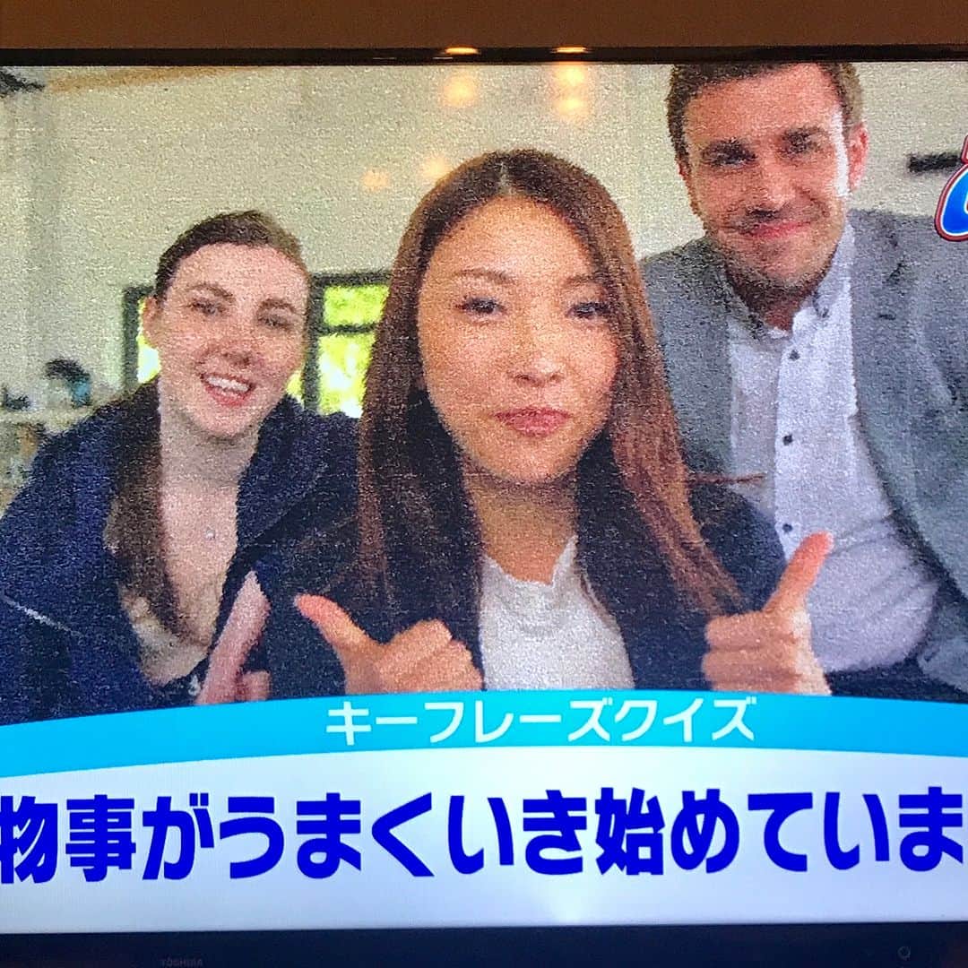 栄木明日香さんのインスタグラム写真 栄木明日香instagram おとなの基礎英語 ドラマパートの最終回でした 明日は シーズン6自体の最終回 総集編です どれくらい覚えているか是非チェックしてみてくださいね そして 半年間スキットをご覧いただいた皆様