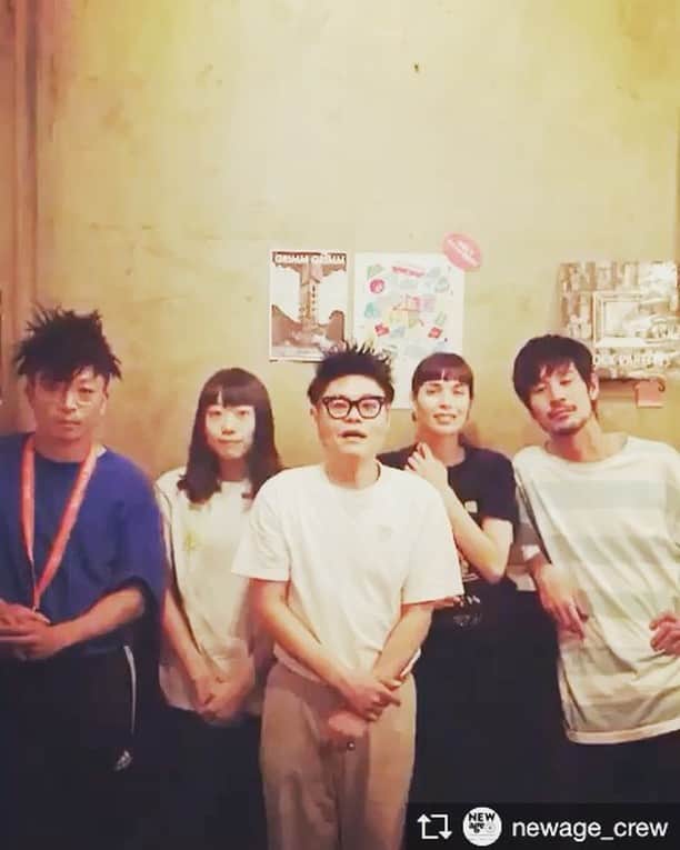 マックダディのグルメインスタ