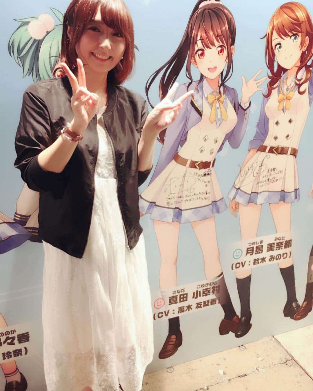 高木友梨香のインスタグラム：「ときめきアイドル💖 私の叶えたかった夢がたくさん詰まっている作品です！！真田小幸村！これからどうぞよろしくお願いします👼✨」