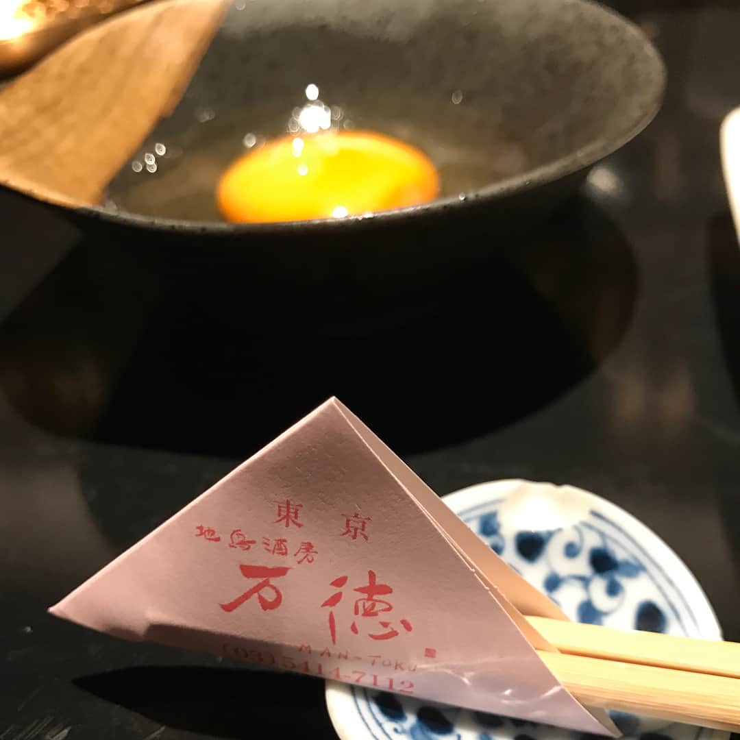 才賀紀左衛門のグルメインスタ