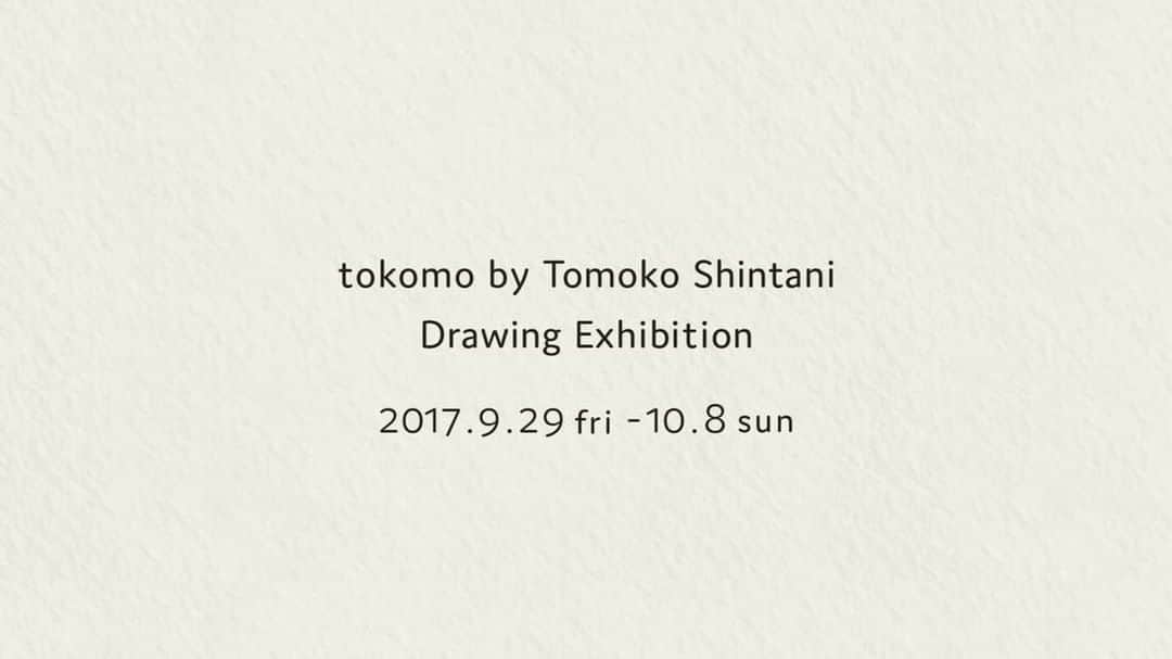 Tomoko Shintaniのインスタグラム