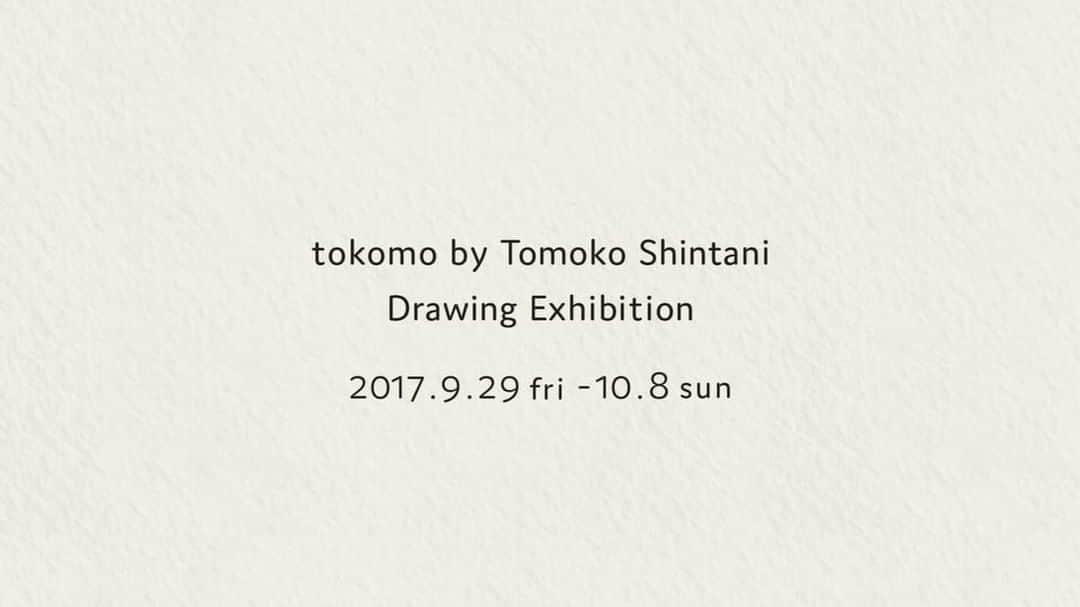 Tomoko Shintaniのインスタグラム：「. 展示会はじまりました🤗 ふらり遊びにきてくださいませ🚶♪ . ■日時：2017年9月29日（金）- 10月8日（日） 　11:00-19:00（最終日17:00まで） . ■場所：東京妙案ギャラリー http://www.tokyomyoangallery.com . ■最寄駅：東京メトロ南北線・都営地下鉄三田線「白金台」駅下車徒歩5分 ※ギャラリーに駐車場はございません。近隣のコインパーキングをご利用ください。 . . “Draw Draw Draw” tomoko by Tomoko Shintani Drawing Exhibition . 9.29-10.8, 2017 open 11:00 close 19:00 (close 17:00 10/8) at Tokyo Moan Gallery 2F, 3-3-1, Shirokanedai, Minato-ku, Tokyo, 108-0071 http://www.tokyomyoangallery.com . #tokomo #drawdrawdraw #drawing #exhibition #tokyomyoangallery #tokyo #animation」