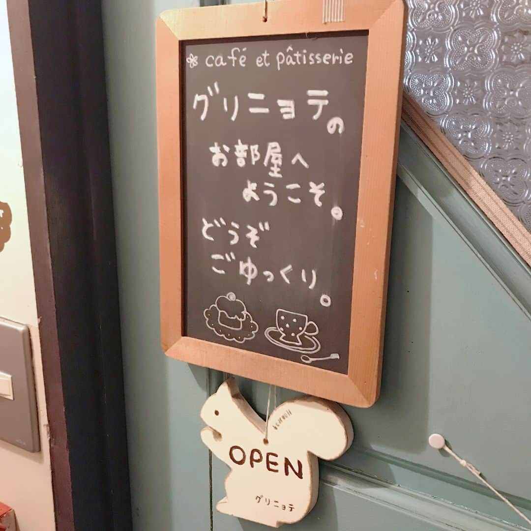 財津南美さんのインスタグラム写真 - (財津南美Instagram)「ㅤㅤㅤㅤㅤㅤㅤㅤㅤㅤㅤㅤㅤ ちょっと前に行った可愛すぎるカフェ😍 ㅤㅤㅤㅤㅤㅤㅤㅤㅤㅤㅤㅤㅤ #cafe#grignoter」9月29日 19時48分 - zaitsu_minami