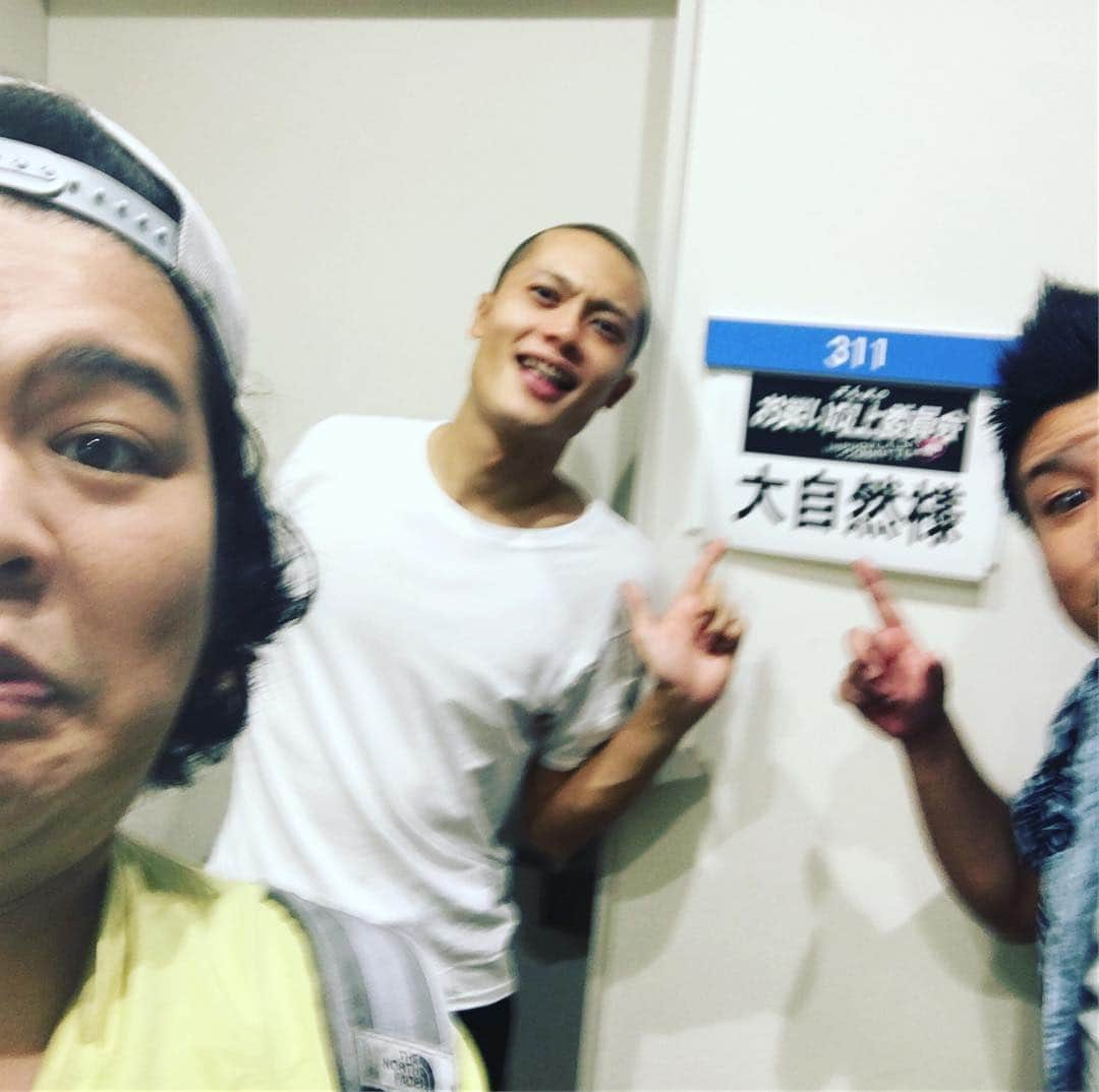 白井伸大のインスタグラム