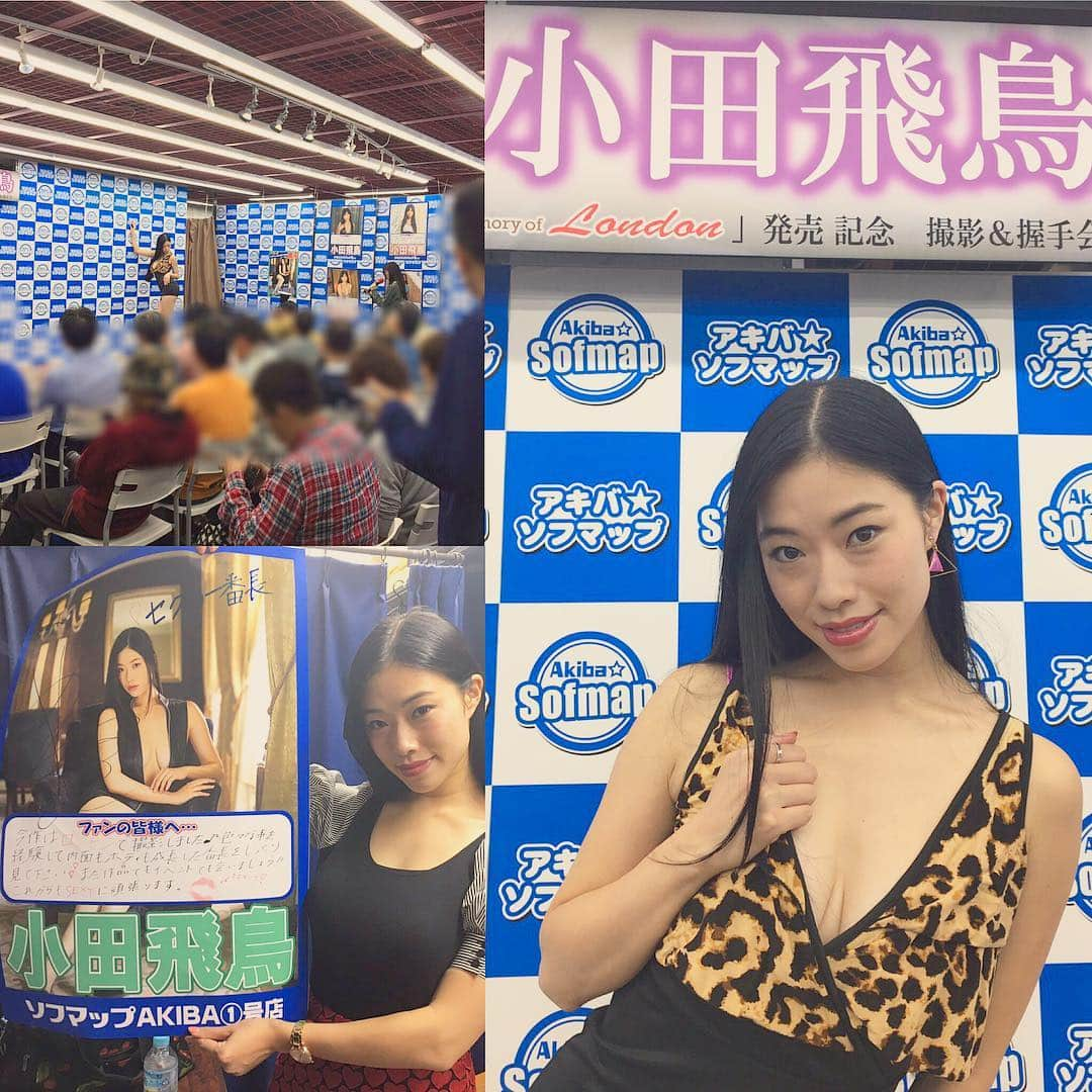 小田飛鳥さんのインスタグラム写真 - (小田飛鳥Instagram)「一会場目、立ち見のお客様が出るほどの大盛況でした😊 早い時間からありがとうございました！ 次は16:00〜アミューズメント館です♪ #リリイベ #秋葉原 #セクシー番長」9月30日 14時09分 - asuka_oda_0320