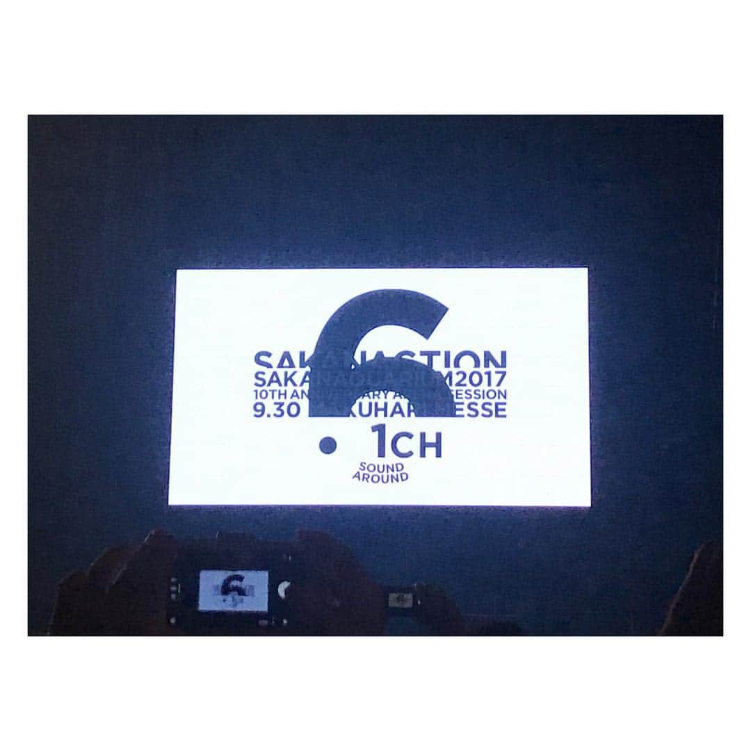 松嶋恵里のインスタグラム：「サカナクションのライブ🐟音に囲まれるような迫力体験だった😳  #サカナクション#幕張メッセ#61ch#サラウンド#360度音がする#10周年#ライブ#楽しかった#sakanaction#sakanaquarium2017 #music#live##dolby#instamusic#l4l」