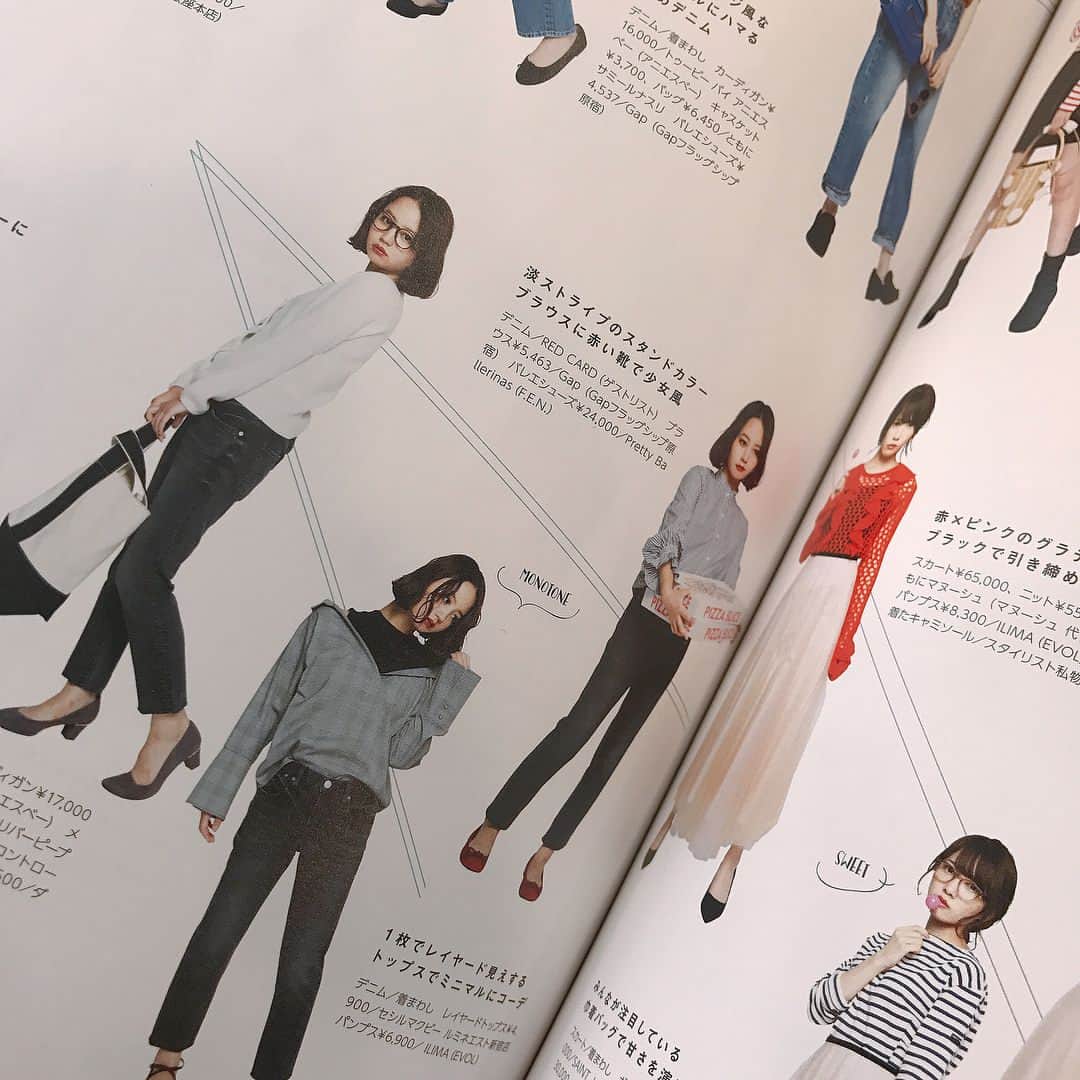 NANAMIさんのインスタグラム写真 - (NANAMIInstagram)「. #bis 月刊誌創刊第1号がついに本日発売📖♡ 尊敬できる編集長がつくる こんなに素敵な雑誌に出させていただいてすごく嬉しいです💕 fashionとmakeのページにいるのでぜひ手にとってみてください💕 #fashion #make」9月30日 21時15分 - nanami023
