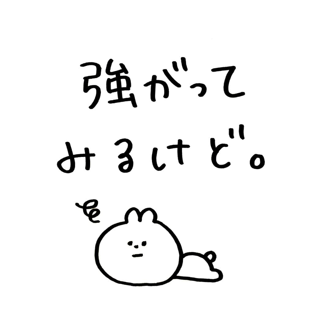 おもちのインスタグラム：「✎ 素直に聞けばいいじゃん〜て言われるけど、 女の子もいる〜と言われた時に益々不安になって 平常心じゃいれなくなりそうで聞きません🤔難しい 恋人だから全部知らなきゃいけないって事もないもんね。 . まー！しかし、飲み会という文字が怖くて仕方ない😂笑 彼の事は信じててもやっぱり周りの子達を考えると😰ってなる笑 . でも最近落ち着いてきて 前より全然不安にならない！🙆🏻 (その事で1度彼を激怒させて懲りた) . . 先ほど彼が先輩とドライブへ行きました！ 今すぐその先輩になりたい！！(長年の夢だった彼の助手席にまだ乗ってない私) . 明日は課題デーにするので今日は手書きの日って事で 昨日LIVE中に描いてたやつとかも今書き上げて postするので、よければお付き合いください💐 . #手書き日記 #手書きpost  #手書きツイートしてる人と仲良くなりたい」