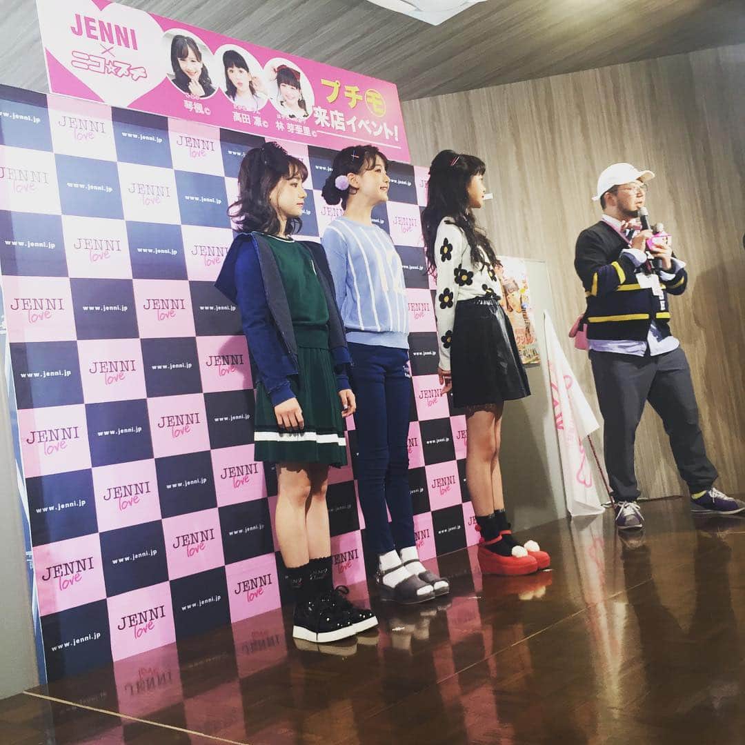 ニコ☆プチのインスタグラム：「イオンモール新小松にてイベントちゅー！ このあとショップにもお邪魔するよ🛍 #ニコプチ #ジェニィ」