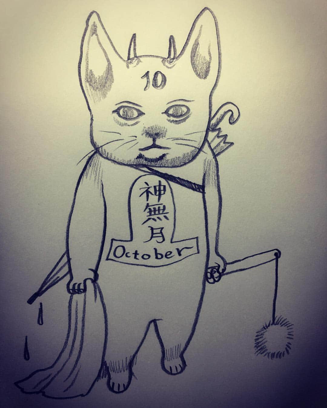ヒグチユウコさんのインスタグラム写真 - (ヒグチユウコInstagram)「きたね。昨日から家に入ってきたね。 #神無月さま」10月1日 22時23分 - yukohiguchi3