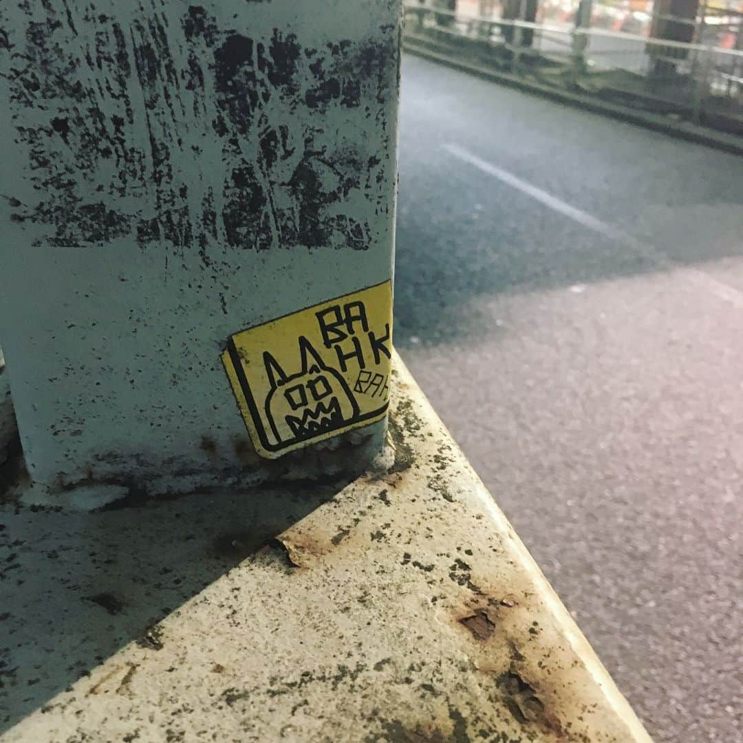 後関好宏さんのインスタグラム写真 - (後関好宏Instagram)「東京ストリートアート  #streetstickers #INVADERWASHERE #bahk #shart」10月1日 22時59分 - gosekky