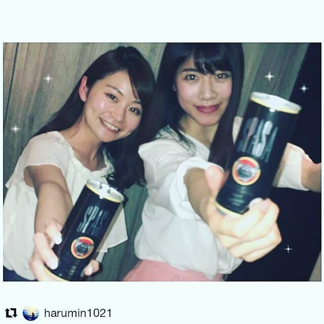 エナジーアルコール【Spasaスパサ】のインスタグラム：「有り難う～🎵>>> @harumin1021 ・・・ 初めて飲んだSPASA美味しかった〜！😆 まほまほ〜❤︎ . #energy#alcohol#spasa#bar#holiday」