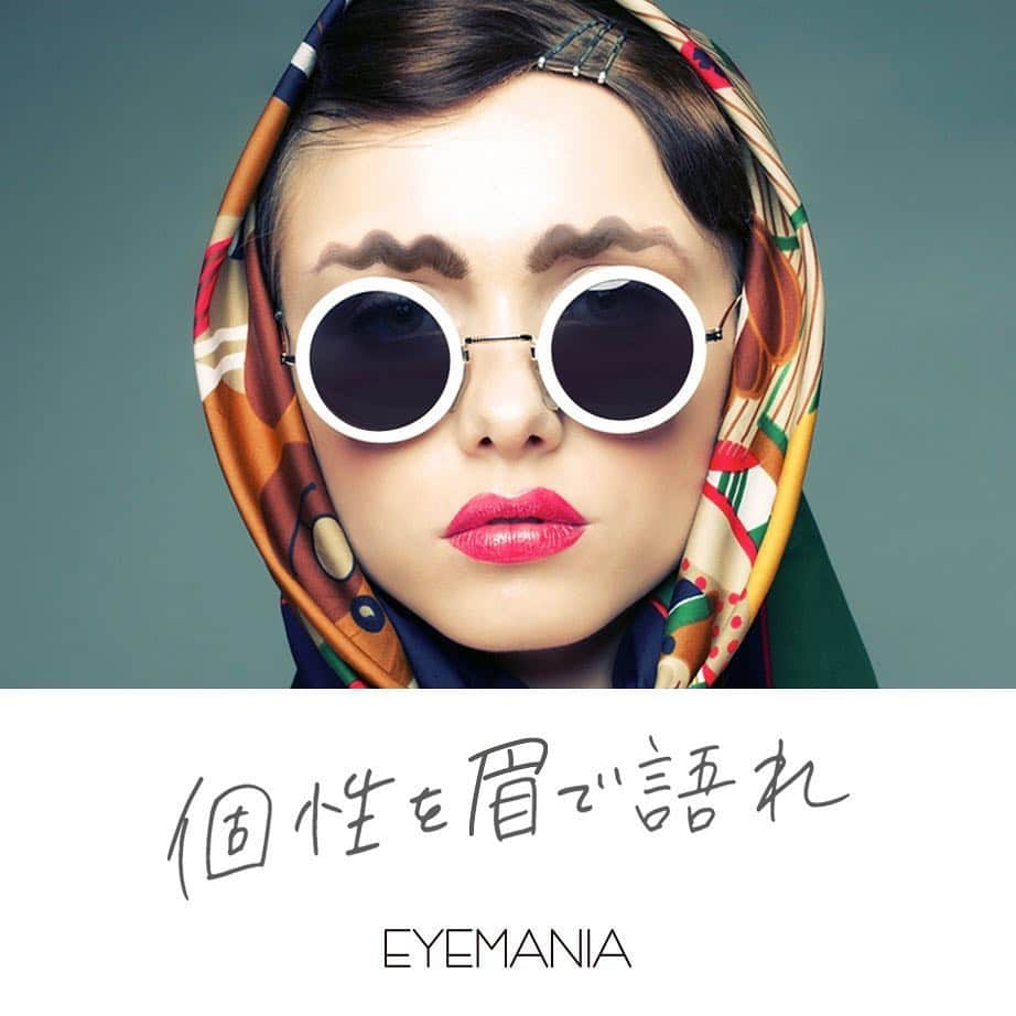 EYEMANIAのインスタグラム：「【Why don't you try a new trend?】 固定概念にとらわれず、個性を出して楽しもう。 あなたも試してみない？ #個性を眉で語れ ⠀⠀ #wavybrows #squigglybrows #EYEMANIA #アイマニア #メイク #eyeまにあ #ハロウィンメイク #halloweenmakeup #eye #マスカラ #眉力アップ #個性 #trendmakeup @eyemania01」