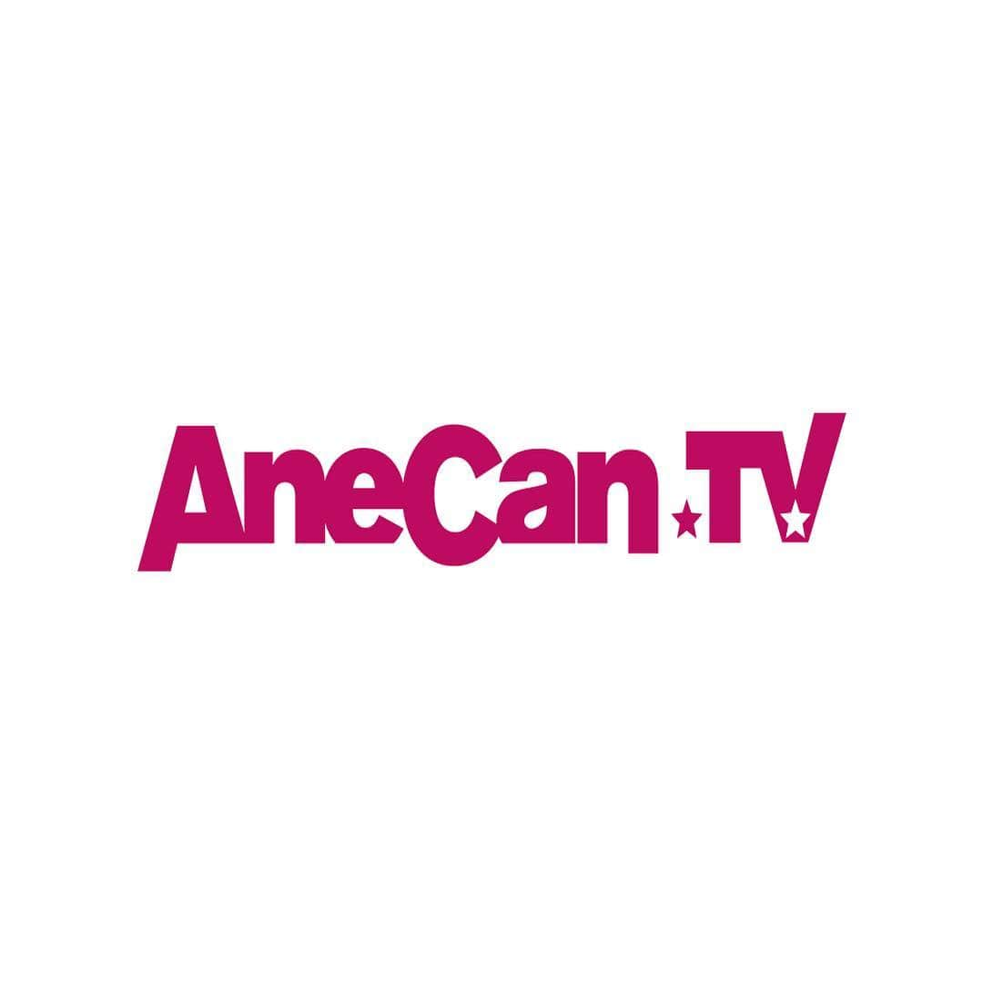 AneCanさんのインスタグラム写真 - (AneCanInstagram)「【Ane Can.TV読者の皆さまへ】AneCanは、雑誌としては2016年12月号をもって休刊いたしました。 ・ その後は、AneCan.TV、Twitter、Instagram、facebookなどを通じて皆さまに情報をお届けしてきました。 ・ しかしながらこの度、10月31日をもちましてすべての活動を終了することになりました。 AneCan.TVのサイトはクローズし、SNSやメールマガジンも今後は更新を終了する予定です。 ・ 読者の方々にはSNS上などでいつも素敵な感想を数多くいただいておりました。 また、アンケート企画などでは皆さんの声を基に誌面の企画となったことも数多くありました。 これまでの皆さまの応援、サポート、心より感謝いたします。 ・ 今後は小学館女性誌　（CanCam、Oggi,　Doamani、美的、Precious）のポータルサイト 『しごとなでしこ( @shigotonadeshiko )』を、引き続き応援していただければ幸いです。 ・ ・ 最後になりましたが... これまでAneCanを好きでいてくれた女性たちが、それぞれの道を自分らしく、幸せに、力強く歩んでいけますよう、心よりお祈りしております！  AneCan編集長　佐藤明美」10月3日 15時11分 - anecantv