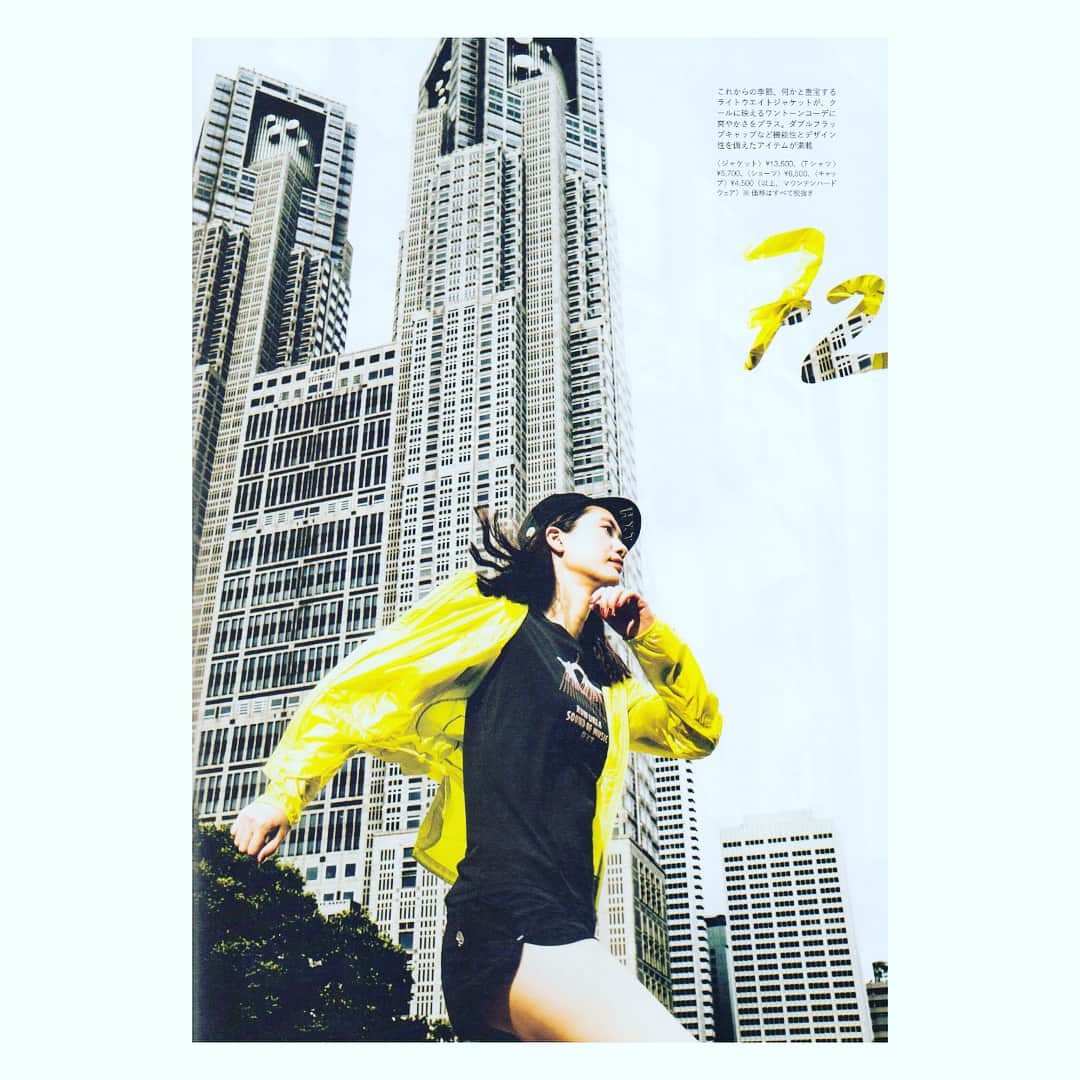 エトレンヌさんのインスタグラム写真 - (エトレンヌInstagram)「. ・谷口 蘭・ RUNNING style  PO:宮前一喜 STY:山内省吾 HM:加藤 恵  #谷口蘭 #宮前一喜 #山内省吾 #加藤恵 @running_style #枻出版社 #エトレンヌ #モデル #モデルエージェンシー #エトレンヌエージェンシー #etrenne #étrenne #model #modelagency #etrennemodelagency」10月3日 15時44分 - etrenne_official