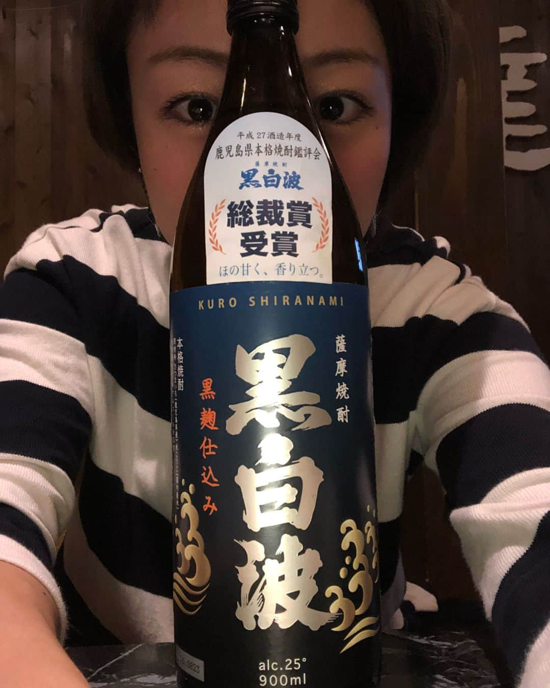 小雪さんのインスタグラム写真 - (小雪Instagram)「今日はKBCラジオ薩摩酒造プレゼンツ食べたい！飲みたい！小雪ったい！のロケでした〜！ 色んな飲食店に取材に行っております\( ˆoˆ )/ 今日も飲むバイ❗️ #KBCラジオ #薩摩酒造 #白波 #黒白波 #さくら白波 #一番好きな飲み方は #お湯割り」10月3日 19時27分 - koyuki2