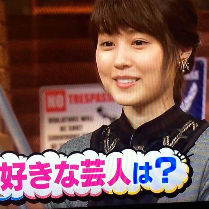 長田庄平のインスタグラム：「有村架純さん好き芸人にしてもらえました！！ OAは無かったですが「静かにしろ」のネタが好きと言ってもらえました！ #嬉しいの向こう側 #死ねる #芸人なって良かった #チョコレートプラネット」
