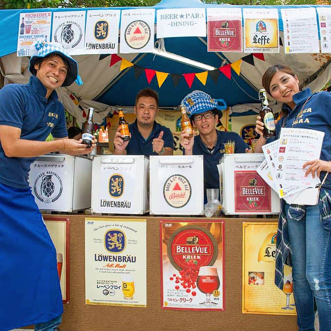 Haisai Chample Beer Festivalさんのインスタグラム写真 - (Haisai Chample Beer FestivalInstagram)「先日、真嘉比店が4周年を迎えた「ビアパラダイニング」さん🍻🎉 今年もハイサイちゃんぷる〜ビアフェティバルに出店が決まりました❗️ ビールのラインナップは毎年トップクラス👑昨年はドイツやベルギー、イギリスなどのクラフトビールが10種類以上ありました。今年はどんなビールが飲めるのか、、、楽しみです❗️(о´∀`о)🍻会場でプロースト〜🎶 . . #beer #craftbeer #ipa #paleale #beerstagram #ilovebeer #basspaleale #lowenbaru #okinawa #festival #haisaibeerfest #ビール #クラフトビール #ハイサイちゃんぷるービアフェスティバル #ビアパラダイニング #沖縄 #レーベンブロイ #バスペールエール #クルーリパブリック #ベルビュークリーク #レフブロンド #ビール好き #ビール党 #ビール女子」10月4日 2時42分 - haisai_beerfes