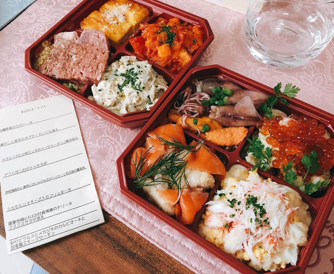 上妻未来のグルメインスタ