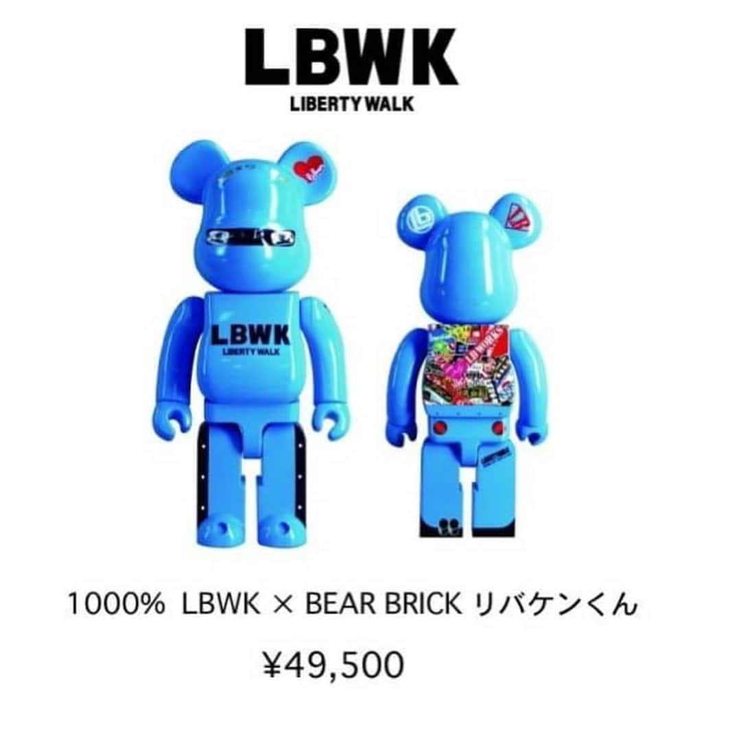 Wataru Katoさんのインスタグラム写真 - (Wataru KatoInstagram)「Liberty walk自由に歩く！！！ Liberty walk✖︎ BE@RBRICK 5月20日先行予約スタート😊  @be@rbrick@libertywalkkato@medicomtoy #be@rbrick#libertywalk#lbworks#おうち時間 #libertywalkkato#ベアーブリック#nissan#kennerry#ケンメリ#リバケン#hobby#medicomtoy」5月10日 0時03分 - libertywalkkato