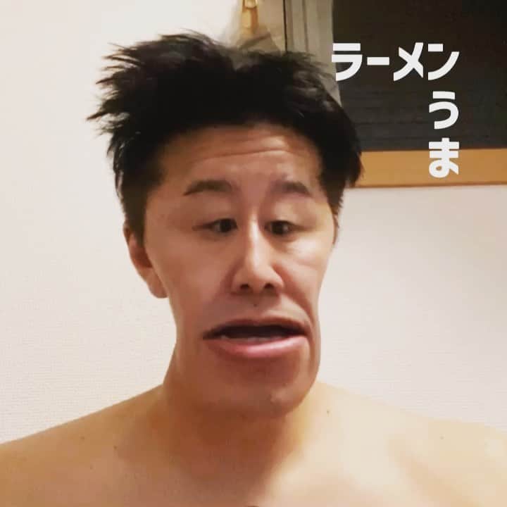 長田庄平のインスタグラム：「羅綿羽舞  #ラーメン #うまい」