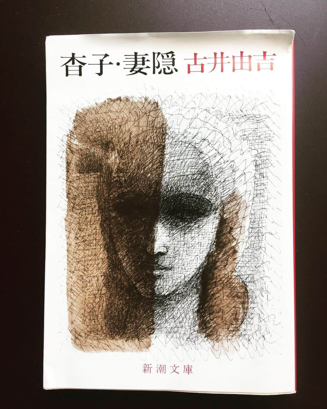 勝恵子のインスタグラム