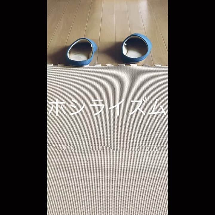 星原健太のインスタグラム