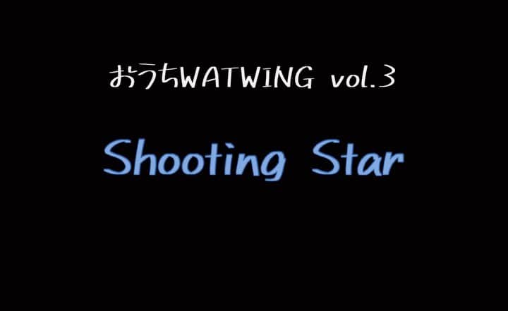 古幡亮（WATWING）のインスタグラム：「. おうちWATWING 第3弾！ 最近リリースされたばかりの Shooting Starで座って踊れちゃうダンスを考えてみました！ 歌詞に合わせて作ってみたので みんなも一緒に踊ろう😆  #おうちWATWING を付けて UPしてみて下さいっ！💃🕺 . #おうちWATWING #WATWING#ShootingStar おうち時間 #stayhome#staysafe#stayhealthy #RYOのコレオドリ」