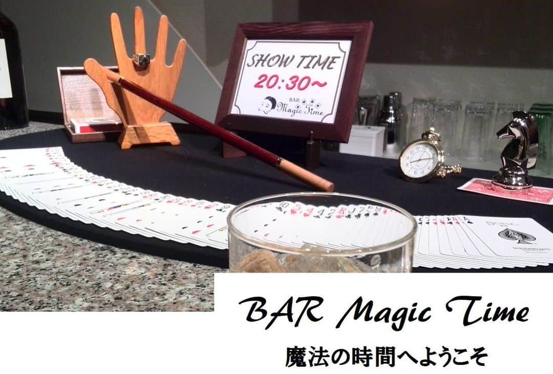 ムッシュピエールのグルメインスタ