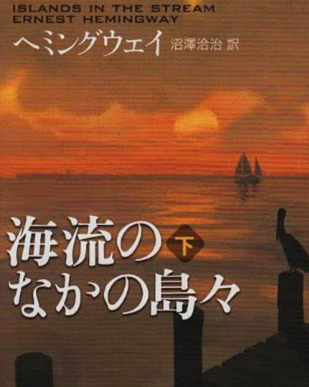 藤岡幸夫のインスタグラム