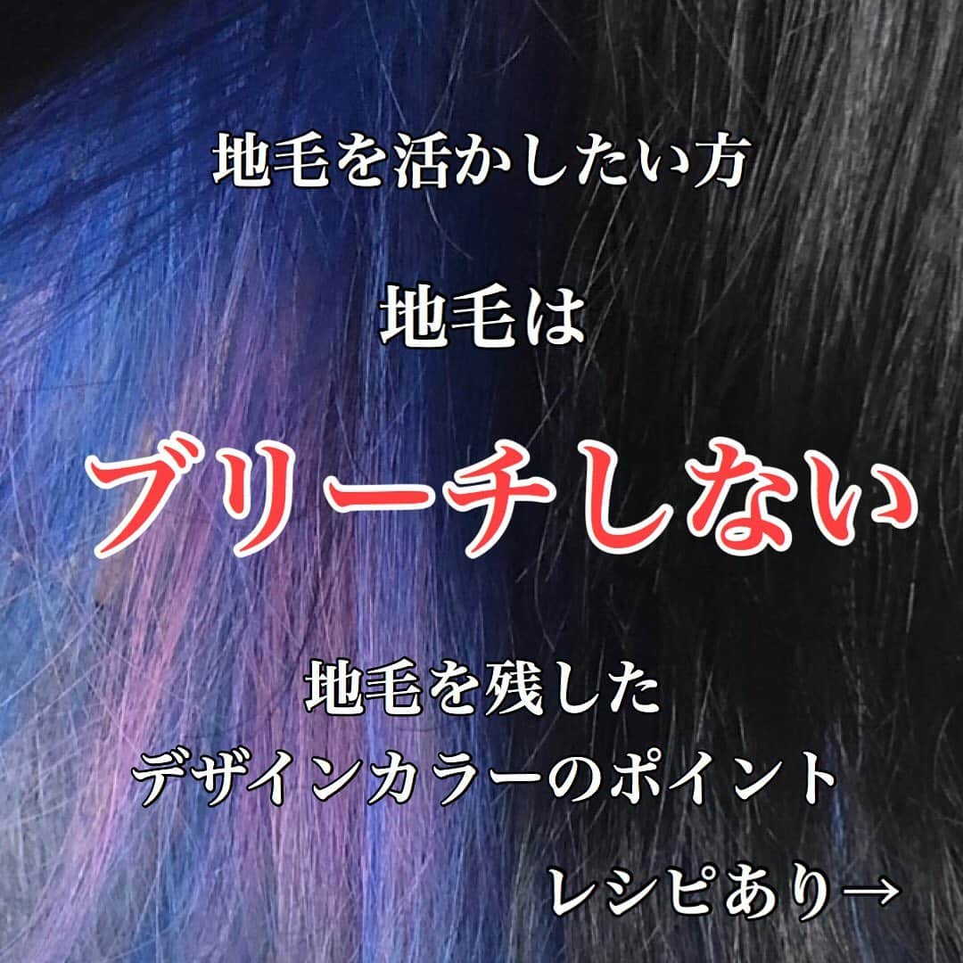 西川ヒロキのインスタグラム