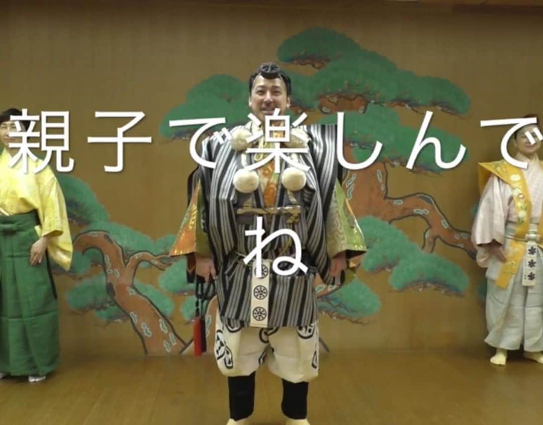 和泉元彌のインスタグラム