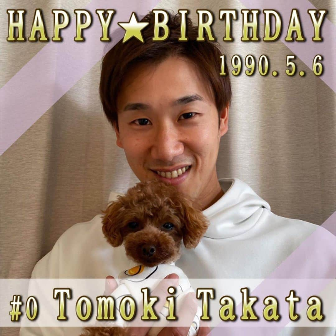 福岡ソフトバンクホークスさんのインスタグラム写真 - (福岡ソフトバンクホークスInstagram)「#HAPPYBIRTHDAY #高田知季 #5月6日 #30歳 #モバイル公式サイト #バースデーカードプレゼント #softbankhawks #ホークス #s15」5月6日 10時38分 - softbankhawks_official