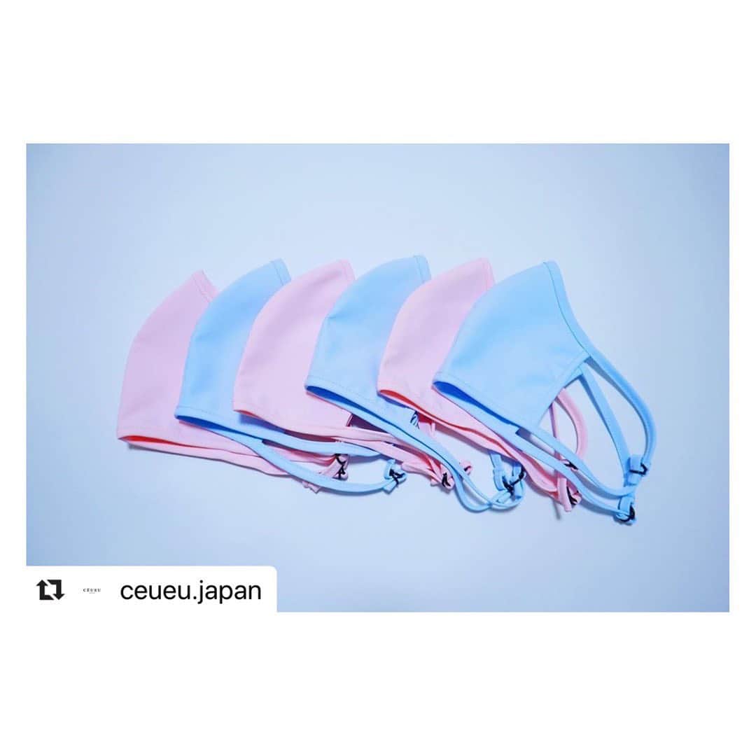 田中順也さんのインスタグラム写真 - (田中順也Instagram)「アジャスター付きのシンプルなマスクです。何度も洗って使えます。第一弾はLight Blueとpinkの2色です。第二弾に他のカラーも追加予定です。ご協力よろしくお願いします。  #Repost @ceueu.japan with @make_repost ・・・ 只今、CÉUEU JAPAN web siteより、マスクの販売をスタートしました。皆様のご協力何卒よろしくお願いします！！ . .  活動理念  CÉUEU JAPAN では新型コロナウイルス感染症の感染拡大の深刻な状況を受け、医療従事者へ向けた支援を行います。 昨今の状況を鑑みて、私たちCÉUEU JAPANで何か出来る事はないかと考え、最前線で昼夜を問わず対応されている医療の現場を支えたいと言う想いからこの運びとなりました。  CÉUEU JAPANでマスクの製造販売を実施し、売り上げの諸経費を差し引いた全額を神戸市の「こうべ医療者応援ファンド」に寄付いたします。  一刻も早い新型コロナウイルス感染症の終息と、ブランドのコンセプトである「自由気ままにぶらぶらと歩き回る」日常が訪れることを願っております。  CÉUEU JAPAN 田中順也 宇井愛美」5月6日 11時18分 - junyatanaka18