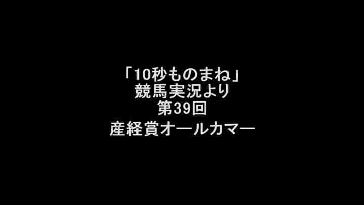 サモアンスガイのインスタグラム