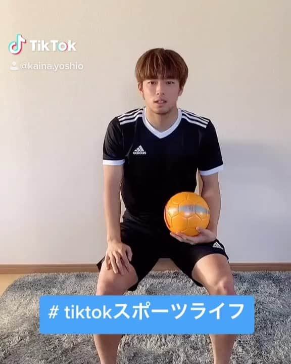 吉尾海夏のインスタグラム：「#tiktokスポーツライフ、#おうちで過ごし隊、#stayathome、#tiktokデビュー、#座ってヘディングチャレンジ」