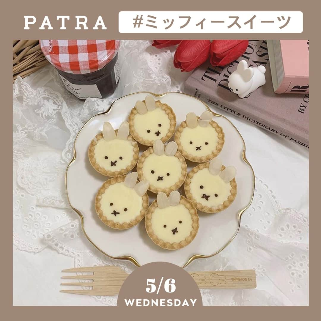 PATRA magazineのインスタグラム